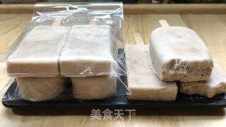 香蕉牛奶雪糕，制作超简单，甜甜蜜蜜，香蕉味十足，健康美味。步骤11
