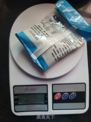 木瓜仙草冰步骤1