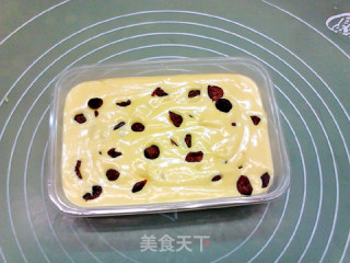 蔓越莓酸奶芒果冰激凌步骤9