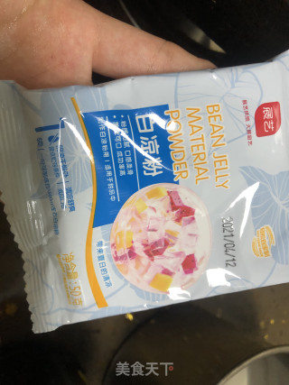 白凉粉水果捞步骤1