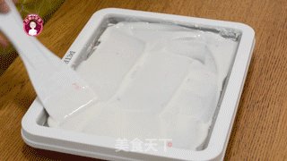 2款低热量水果炒酸奶步骤7