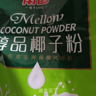 椰香银耳冰露步骤8