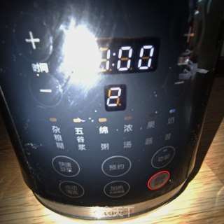椰香银耳冰露步骤13