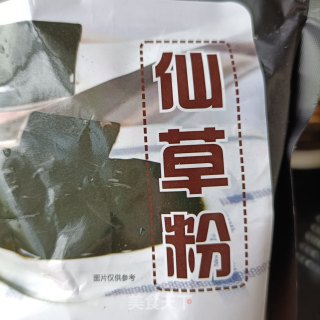 椰汁三色果冻步骤12