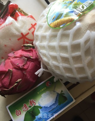 粉红椰青冻步骤1