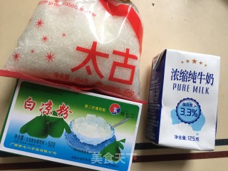 自制奶冻步骤1