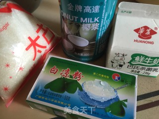 网红椰奶小白兔步骤1