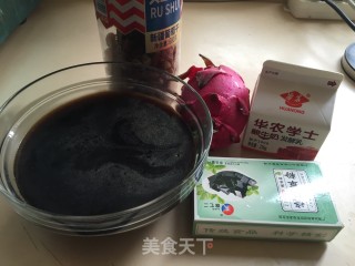 烧仙草酸奶水果捞步骤1