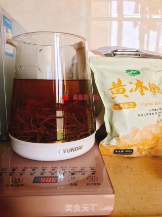 金银花冰粉步骤3