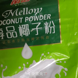 “清凉消暑”椰香酸奶冰粥步骤10