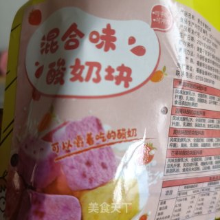 “清凉消暑”椰香酸奶冰粥步骤9