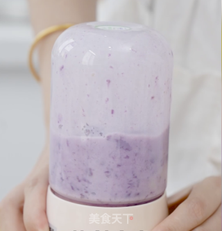 爸爸糖吐司的创意吃法|低脂紫薯芋泥爆浆蛋糕步骤5
