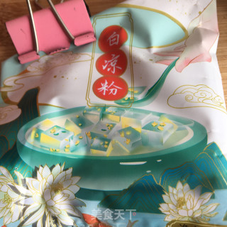 火龙果白凉粉步骤1