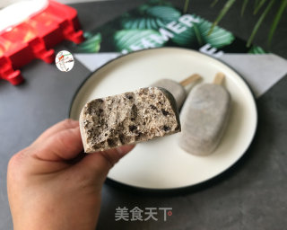 奥利奥雪糕步骤12