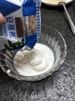 百香果龙眼酸奶碗步骤5
