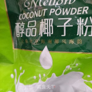 椰奶火龙果烧仙草步骤9