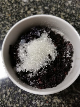 酸奶紫米露步骤4