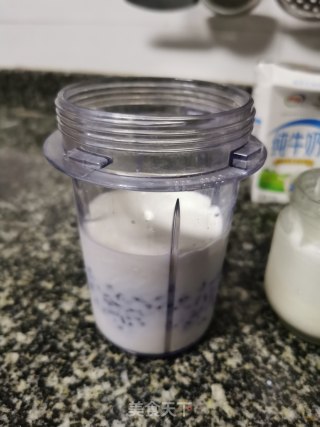 酸奶紫米露步骤9