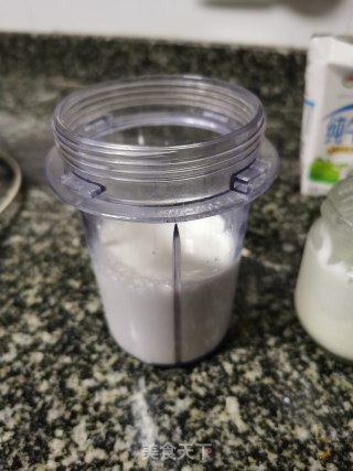 酸奶紫米露步骤8