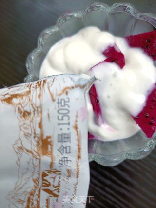 藜麦火龙果酸奶杯步骤8