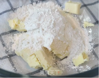 提子司康步骤2