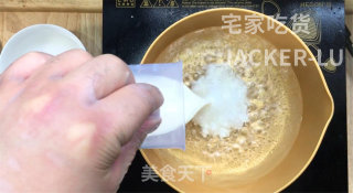 盐水老冰棍，童年的味道，卖冰棍啦，不好吃不要钱！步骤2