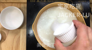 盐水老冰棍，童年的味道，卖冰棍啦，不好吃不要钱！步骤3