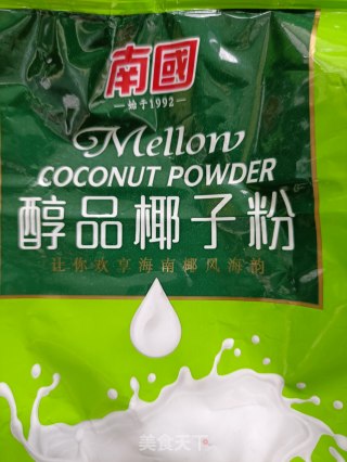 椰香水果酸奶冰步骤9