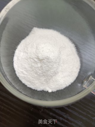 椰香水果酸奶冰步骤10