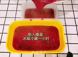 火龙果牛奶布丁步骤3