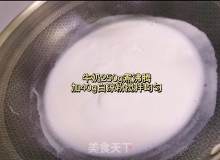 火龙果牛奶布丁步骤4