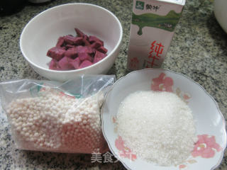 牛奶紫薯西米露步骤1
