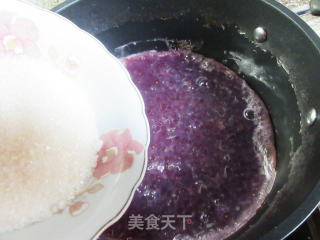 牛奶紫薯西米露步骤5