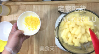 家常美食苹果酱，入口酸酸甜甜，纯天然美食，无防腐剂哦。步骤6
