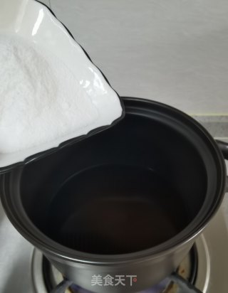 芒果茶冻小丸子步骤3