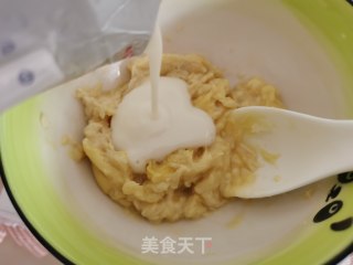 榴莲冰棒步骤3
