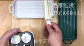 老式奶油雪糕，制作简单，奶香味十足，满满小时候的味道。步骤12