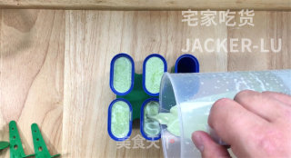 老式奶油雪糕，制作简单，奶香味十足，满满小时候的味道。步骤11