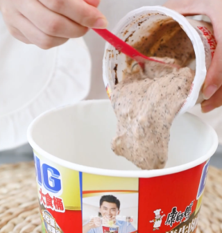 免烤箱脆皮冰激凌蛋糕步骤3
