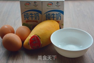 芒果蜜豆双皮奶步骤1