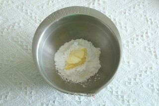 0失败，免打发爆浆蓝莓酥粒芝士蛋糕步骤2