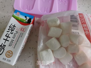 自制棉花糖雪糕步骤1