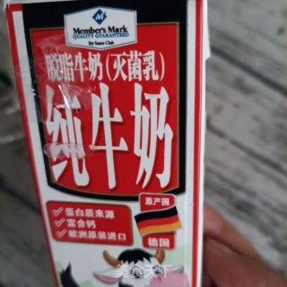 火龙果冻撞椰奶步骤3