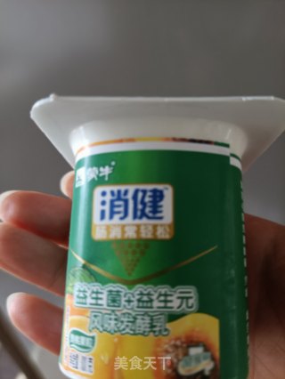 蜜桃果冻拌酸奶步骤7