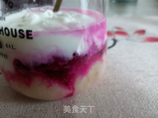 蜜桃果冻拌酸奶步骤9