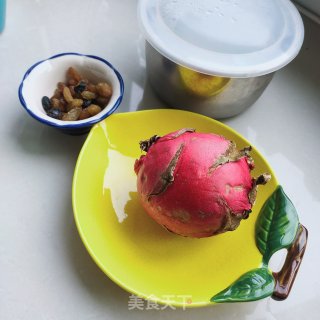 葡萄干火龙果拌酸奶步骤1