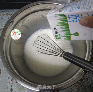 自制蔓越莓酸奶步骤5