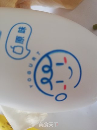 简单酸奶小甜点步骤1