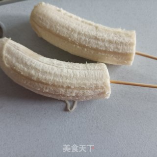 香蕉版梦龙雪糕步骤2