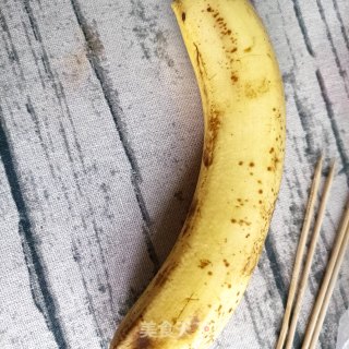 香蕉版梦龙雪糕步骤1